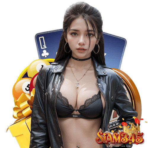 siam345